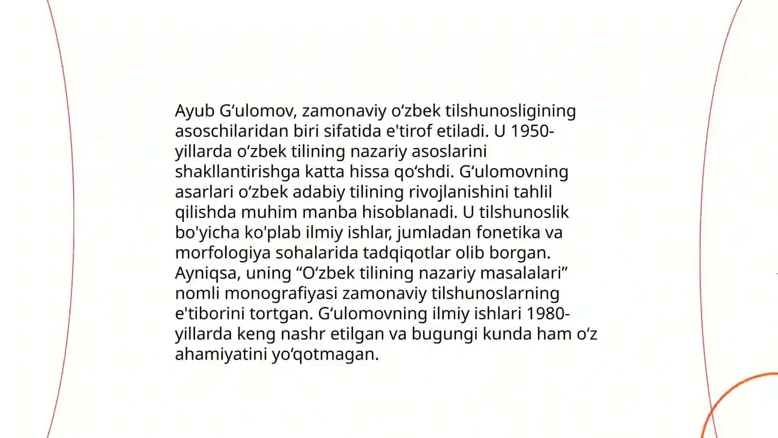 Ayub Gʻulomovning tilshunoslikka qoʻshgan hissasi 4