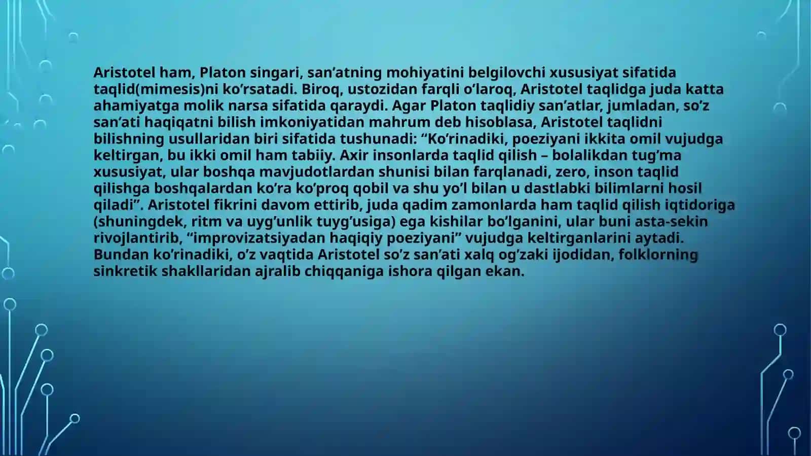 Aristotelning “Poetika" asari tahlili 4
