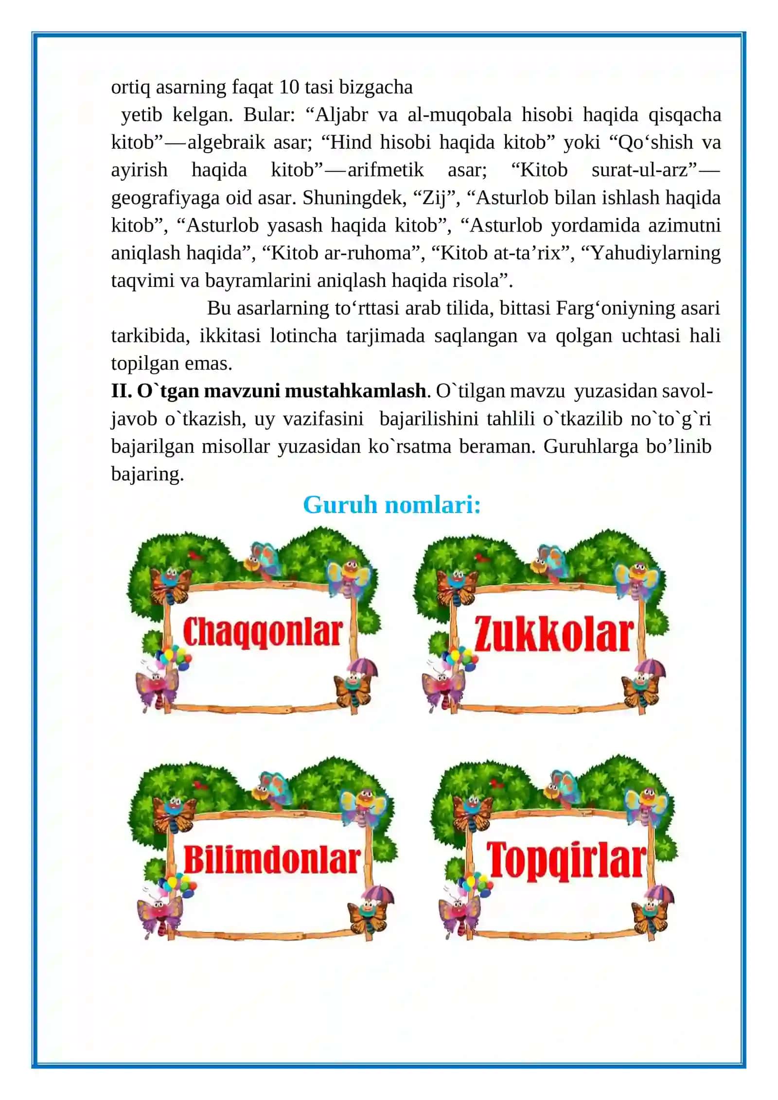 4-sinf. Matematika. Kechikishli harakat 4