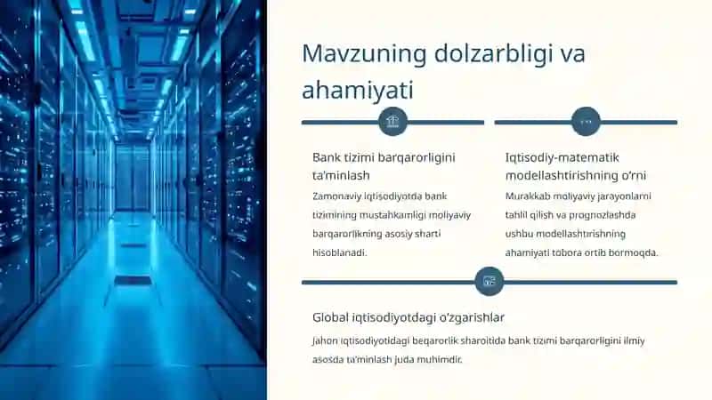 Bank Tizimini Barqaror Rivojlantirishda Iqtisodiy-Matematik Modellashtirish 4