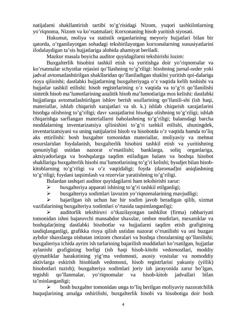 AUDITORLIK TEKSHIRUVI JARAYONIDA ICHKI NAZORAT TIZIMINI О‘RGANISH HAMDA BAHOLASH 4