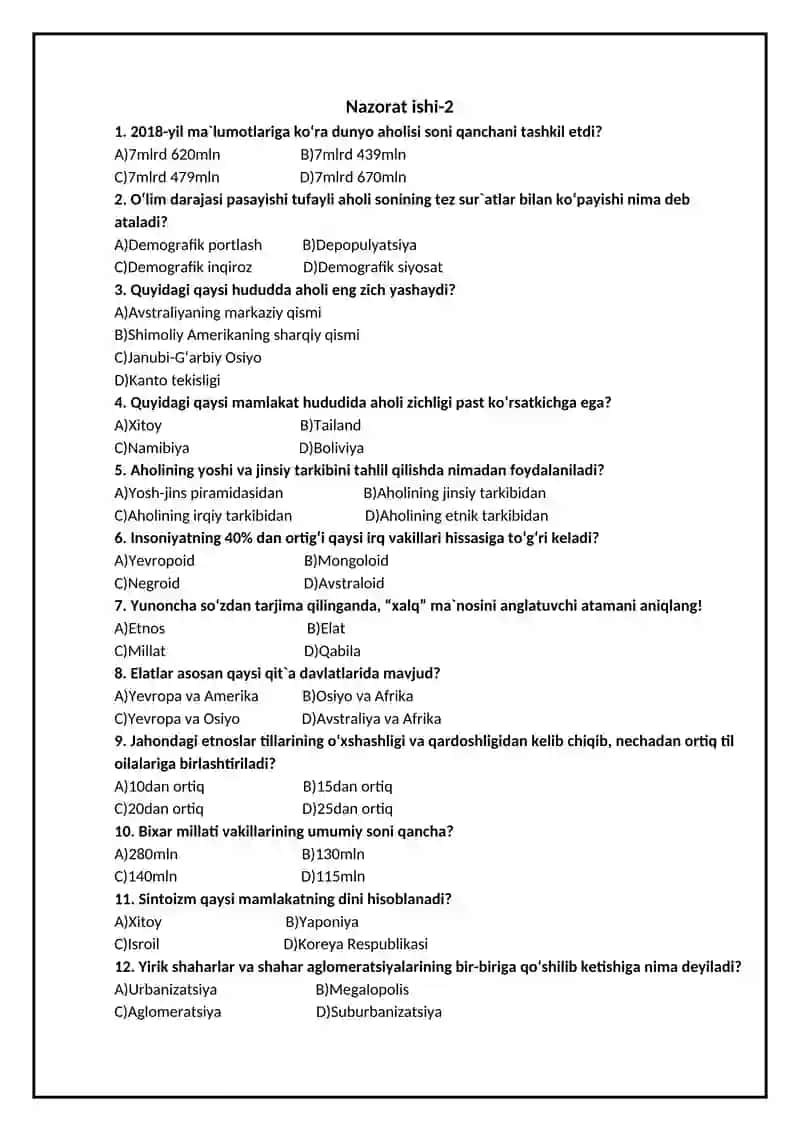Geografiya fanidan 9-sinf nazorat ishi to`plami. 2-variant. 4