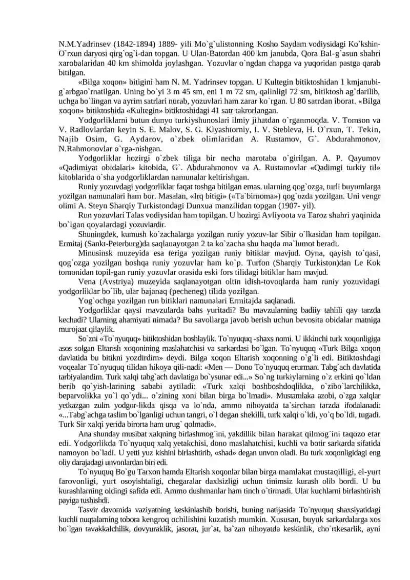O’rxun yozuvi va uning yodgorliklari. Enasoy va Talas yodgorliklari. Uyg‘ur yozuvi va uning bitiktoshlari 4