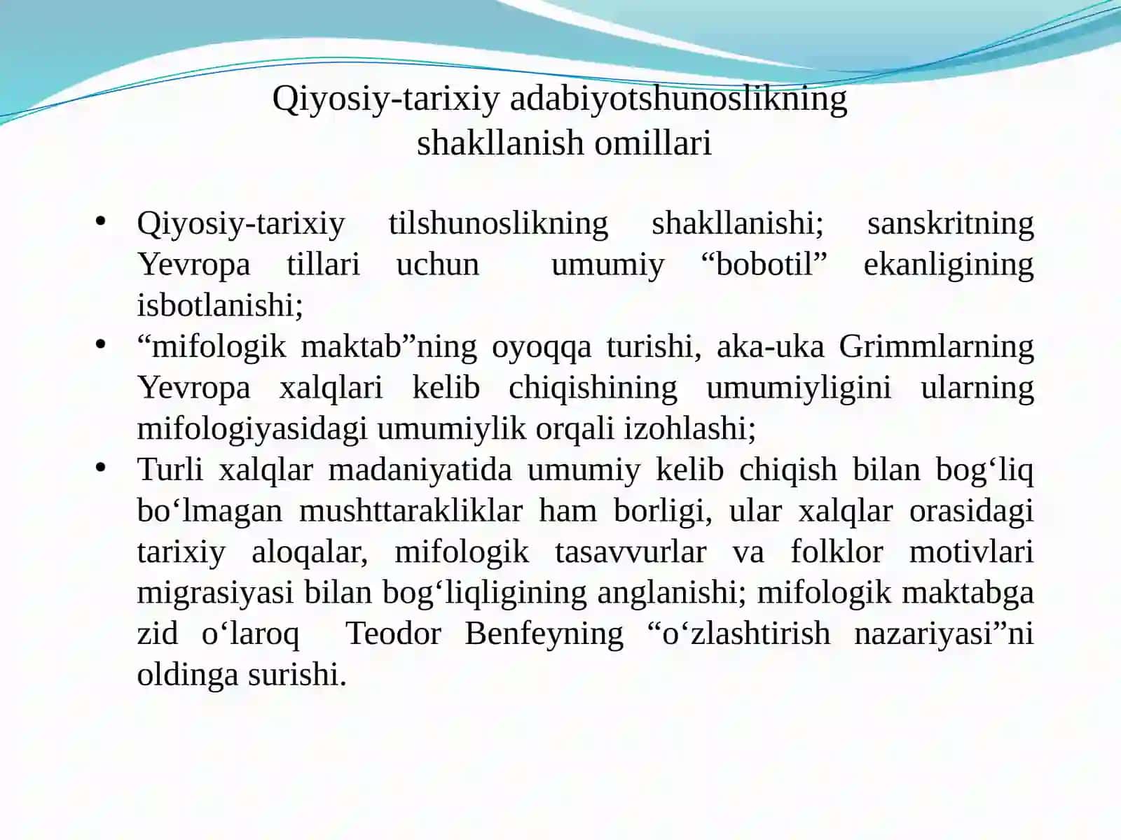 А.Н.Веселовскийнинг қиёсий тарихий адабиётшунослик назарияси 4