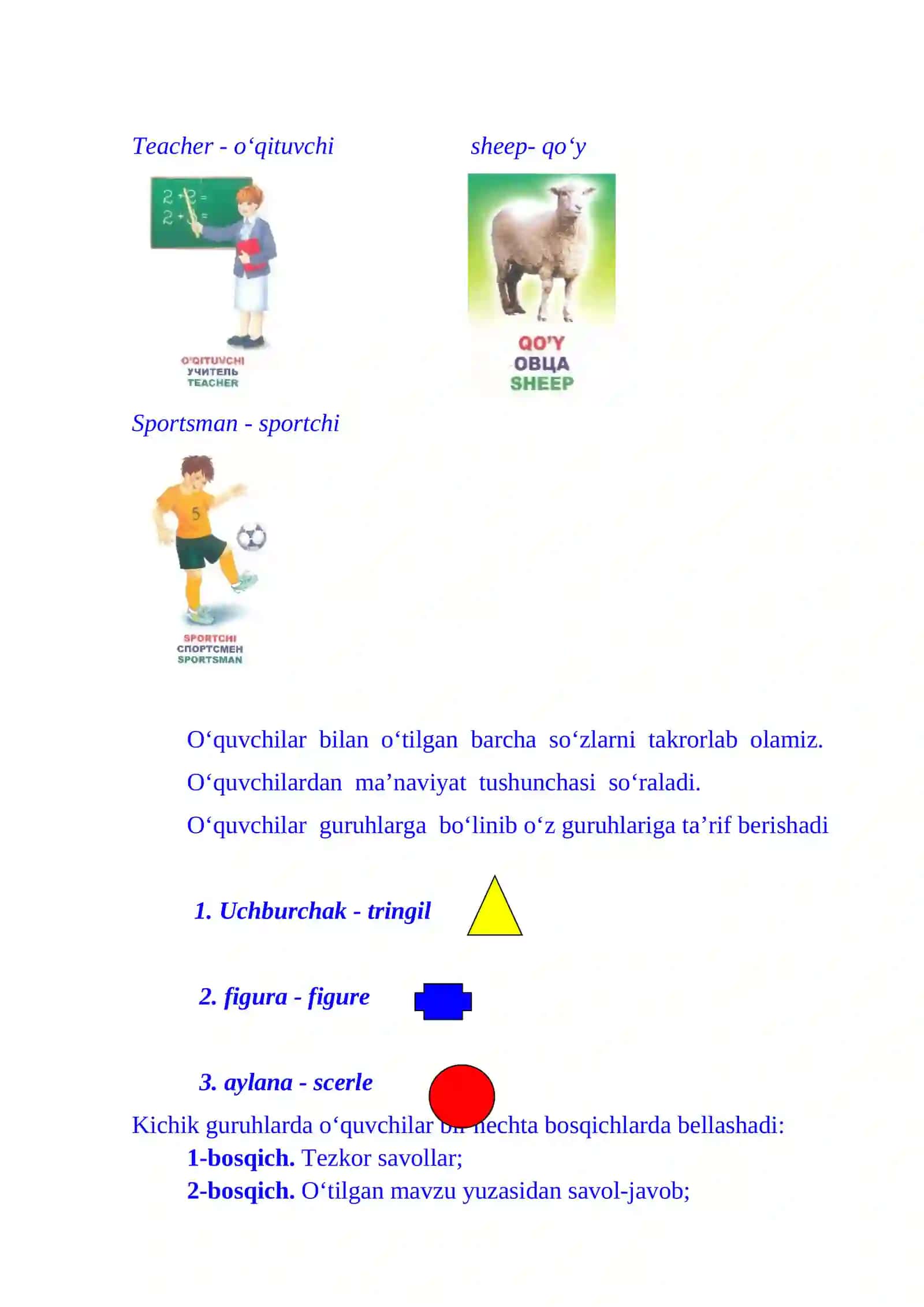 4-sinf Matematika fanidan Hisoblashning qulay usullari 2-chorak dars ishlanmasi 4
