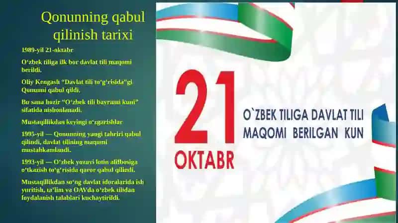 Davlat tili to‘g‘risida qonun 4