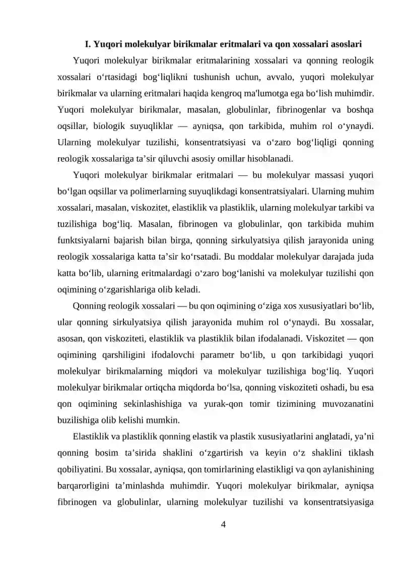 Reologiya va qonning xossalarining o‘lchash va tahlil qilish usullari 4