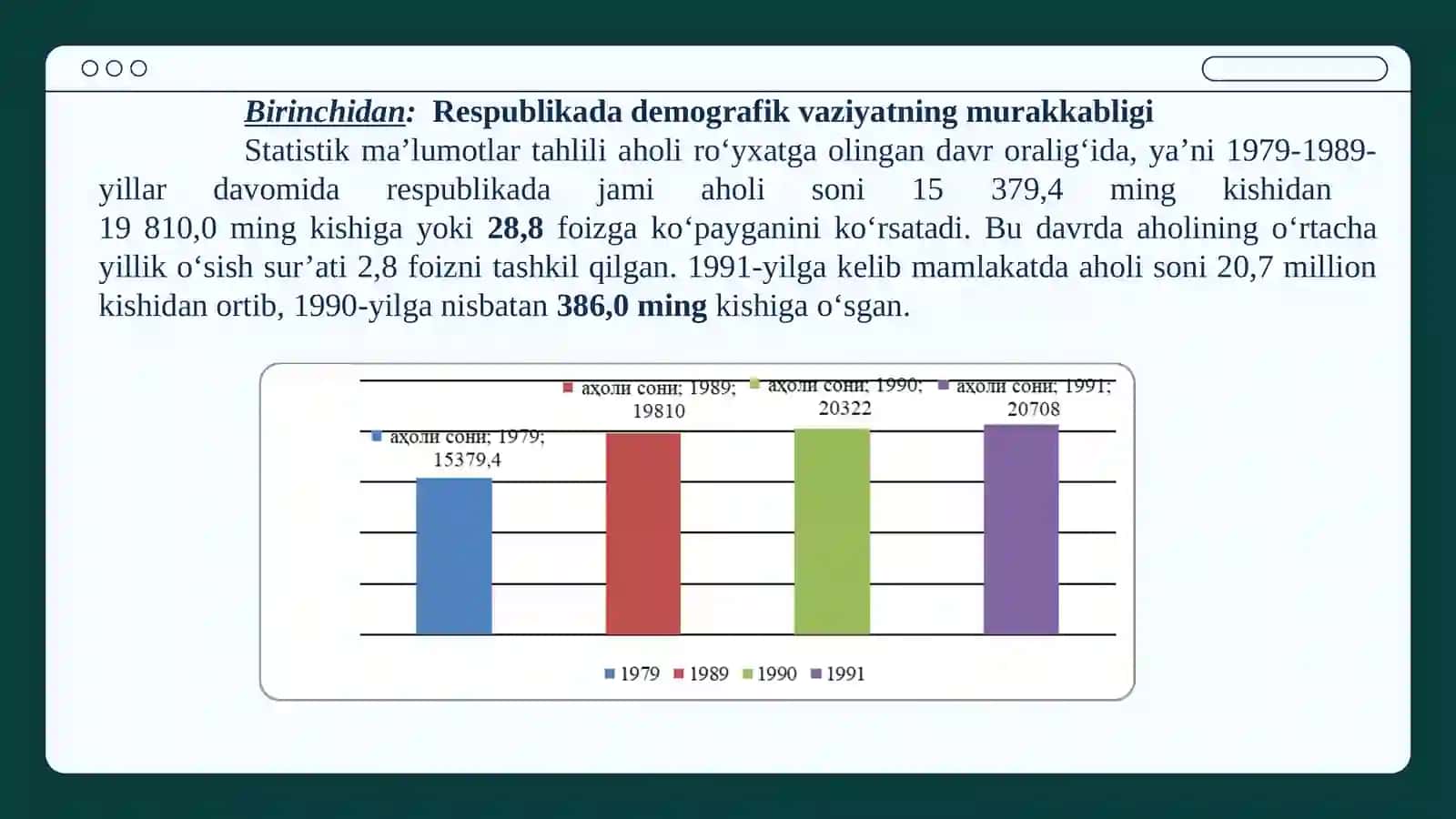 80-yillarning oxirida Оʻzbekistondagi ogʻir ijtimoiy-siyosiy jarayonlar 4