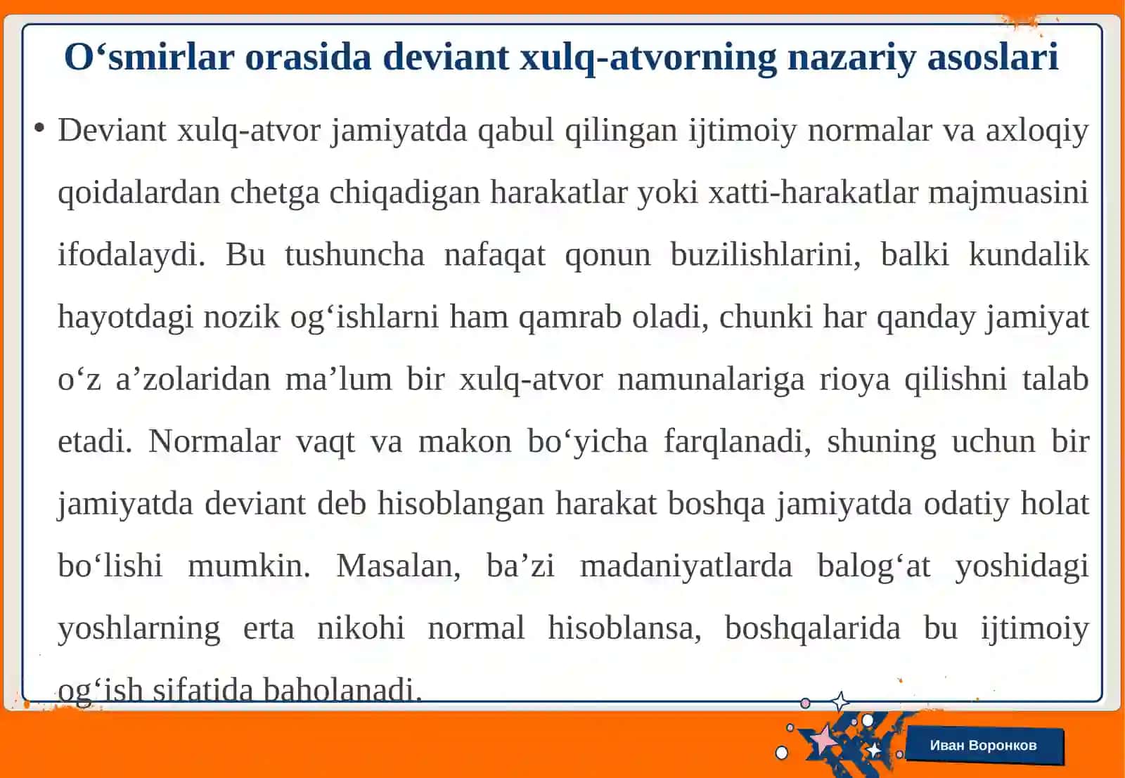 O‘smirlar orasida deviant xulq-atvorning ijtimoiy nazorat va profilaktikasi 4