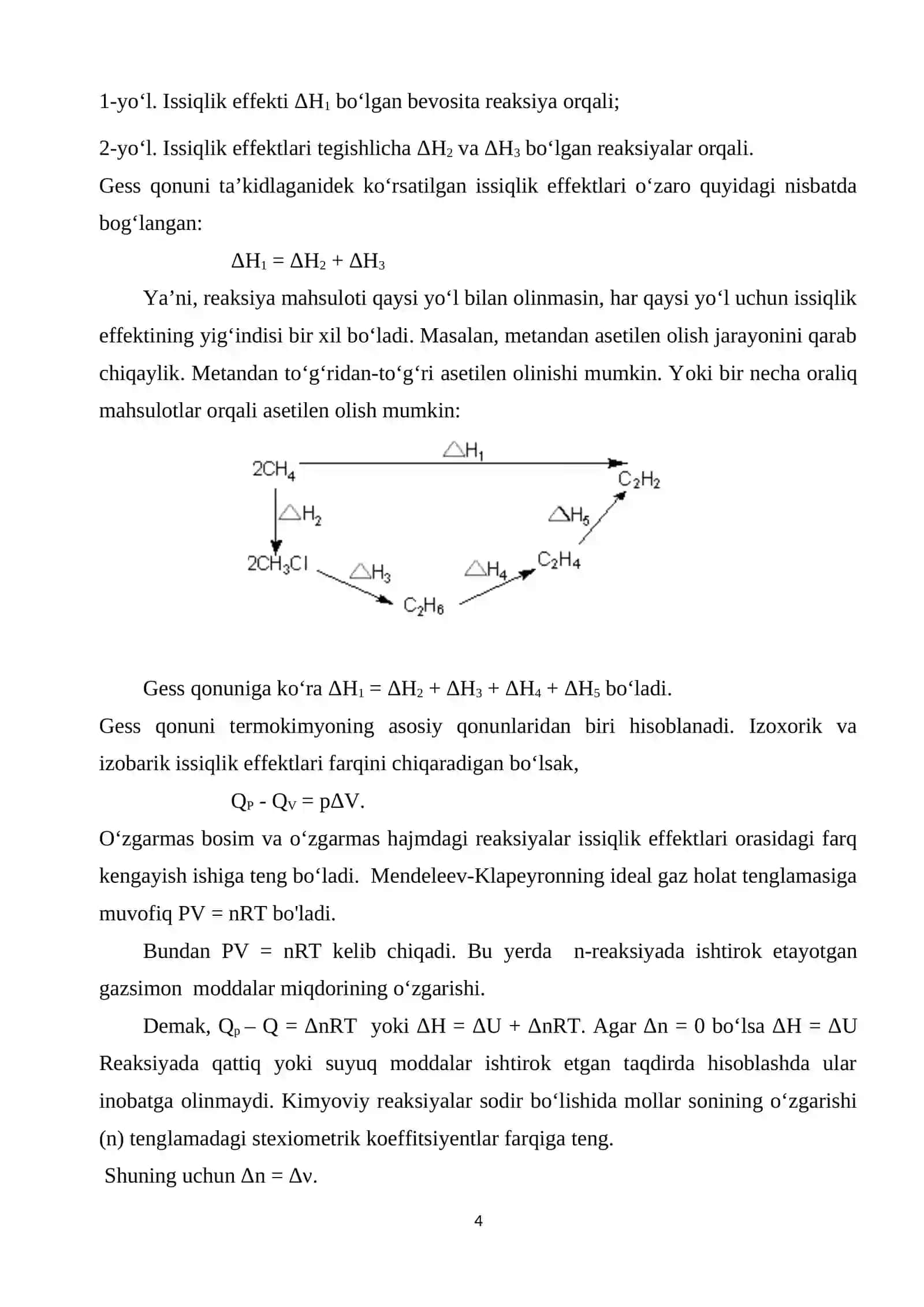 Jarayonlarning issiqlik effektiga haroratning ta'sirini oʻrganish 4