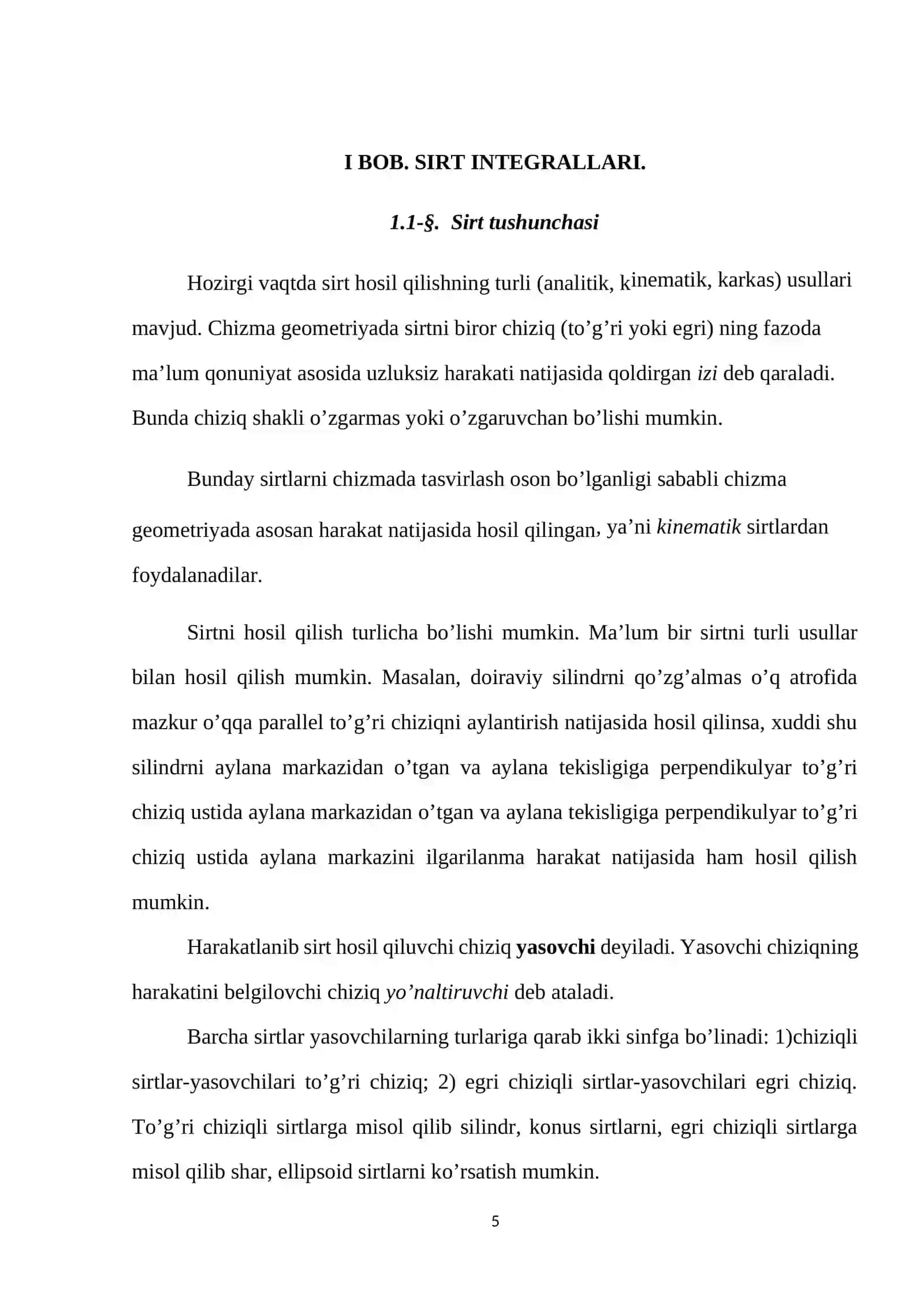 Birinchi tur sirt integral 4