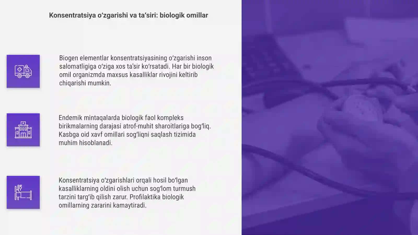 Biogen elementlar va ularning roliga umumiy nuqtai 4