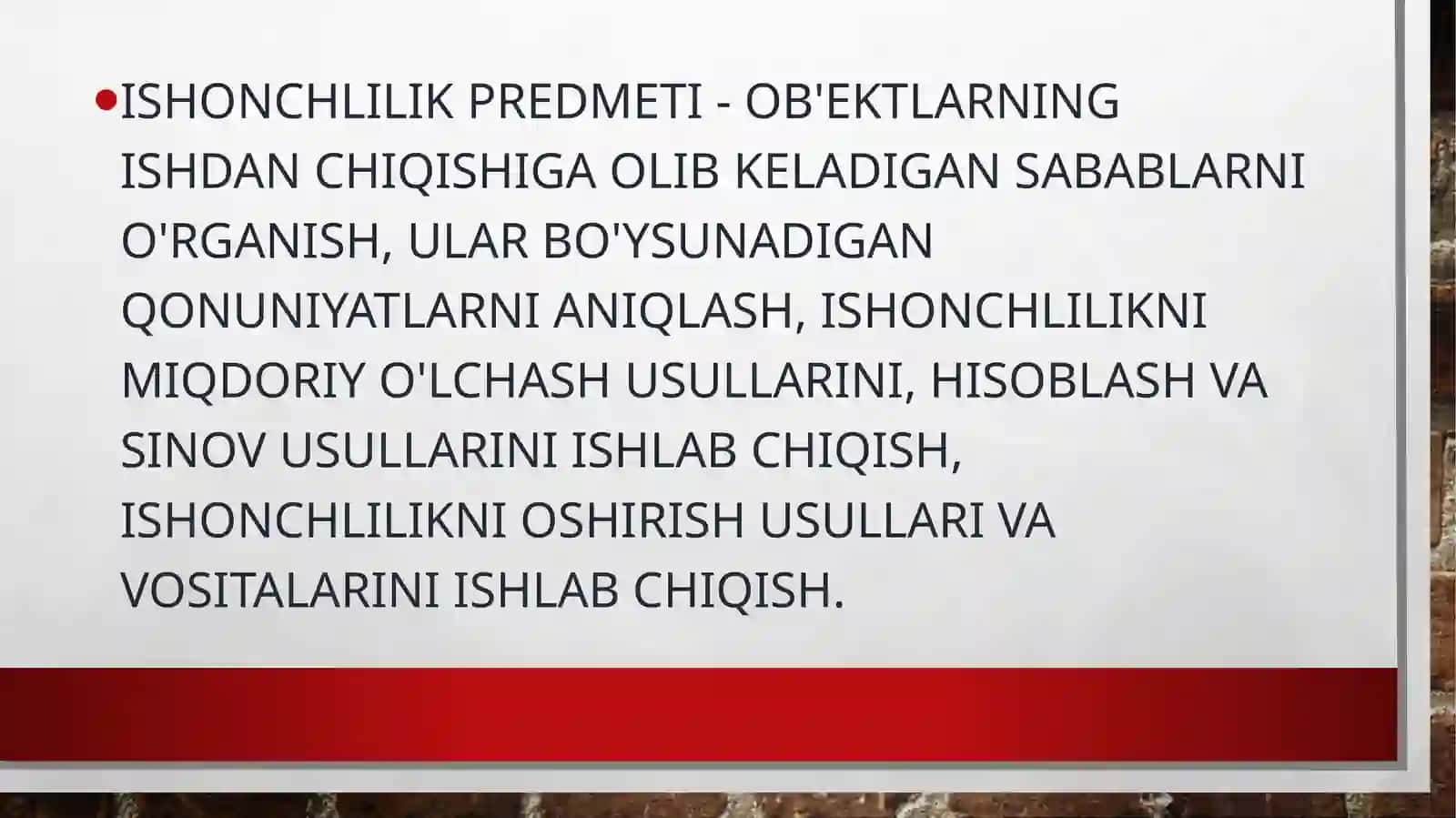 Ishonchlilikning asosiy me’zonlari va tavsiflari 4