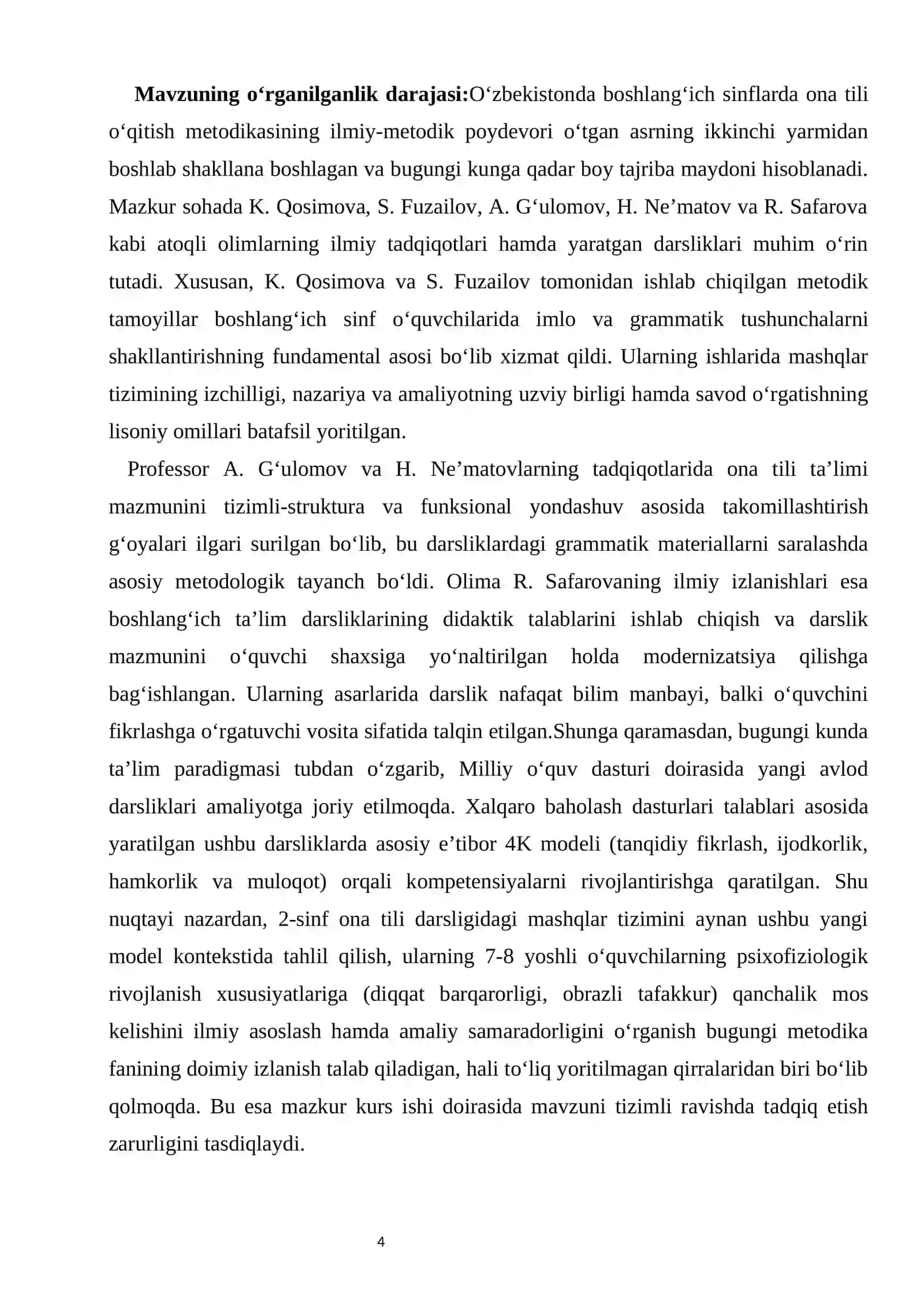 2-sinfda imlo va grammatik ko‘nikmalarni shakllantirishda darslikdagi mashqlar tizimi 4