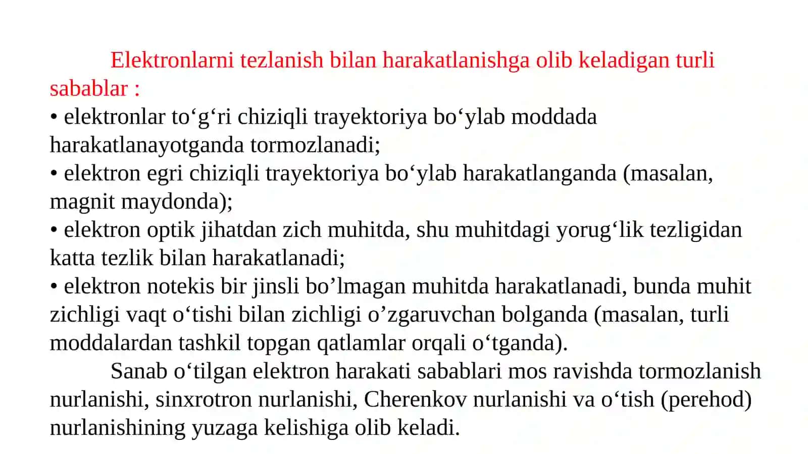 Elektronlarning radiatsion tormozlanishi.Tormozlanish nurlanishi. Bete-Gaytler formulasi. Radiatsion uzunlik.Kritik energiya. 4