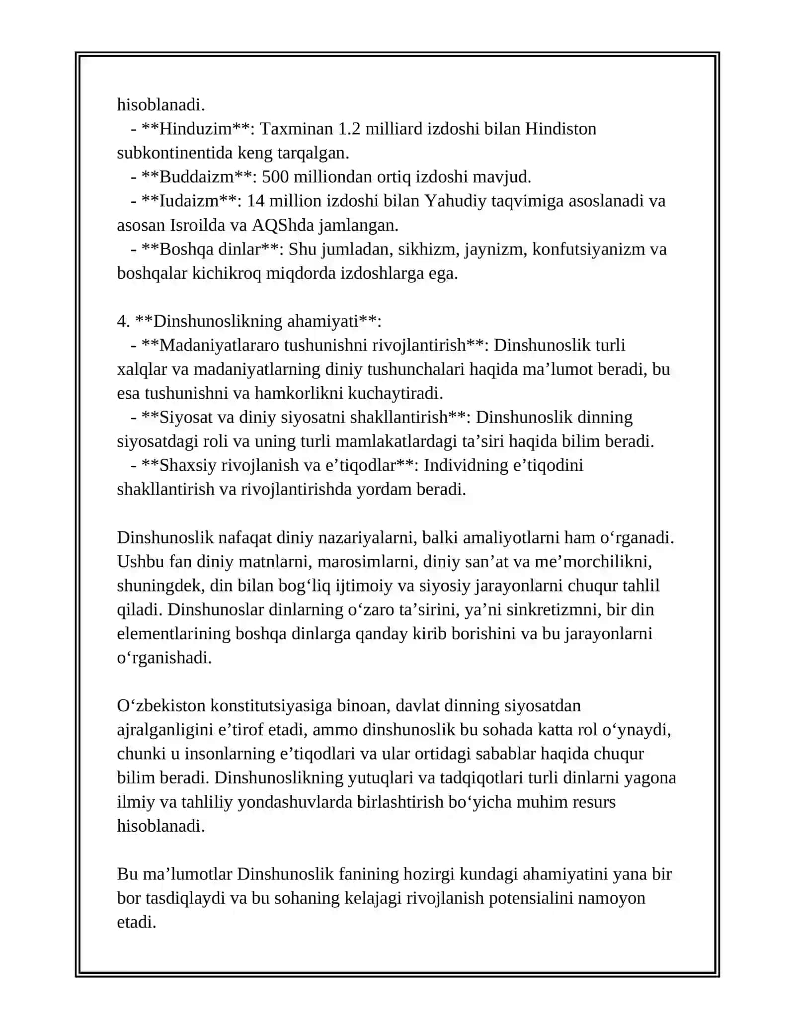 DINSHUNOSLIKNING FAN SIFATIDA SHAKLLANISHI PREDMETI FUNKSIYALARI KATEGORIYALARI 4