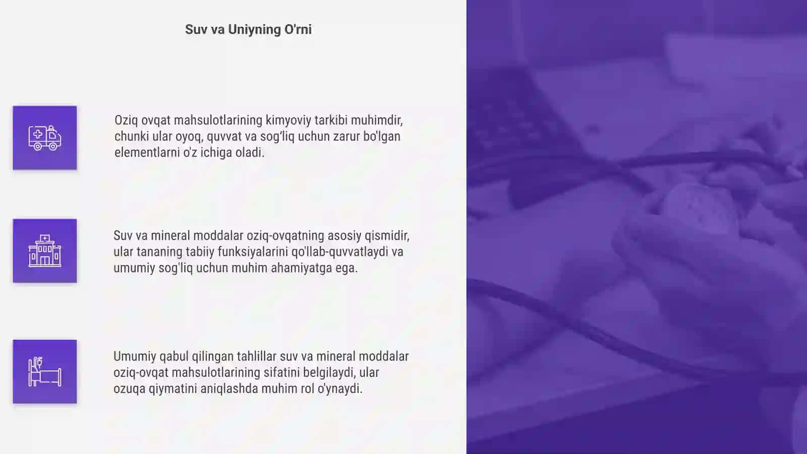 Oziq ovqat mahsulotlarining kimyoviy tarkibi 4