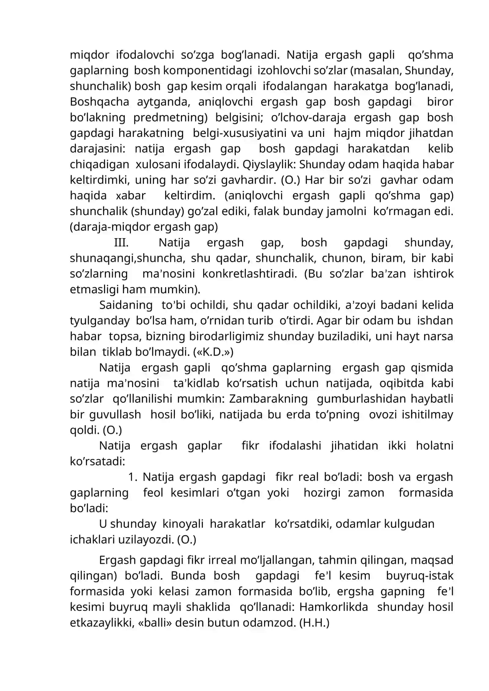 To’siqsiz, natija, ravish ergash gapli qo’shma gap 4