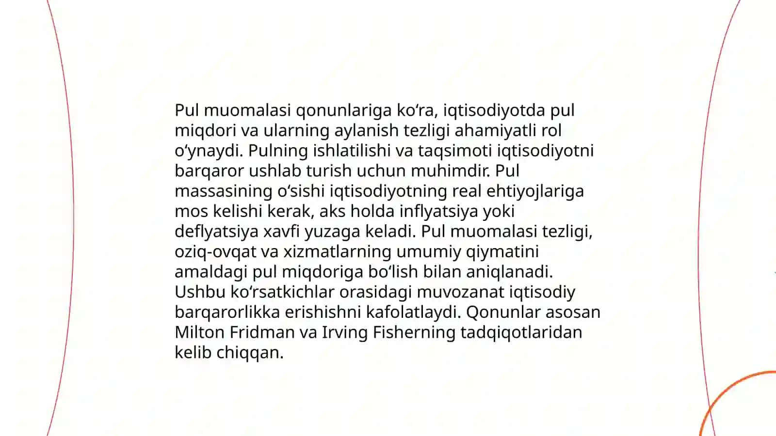 Pul muomalasi tushunchasi 4