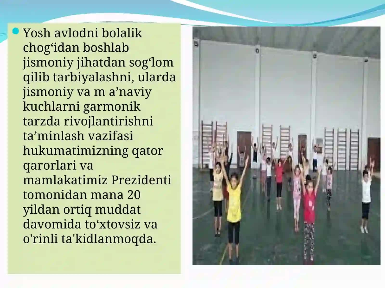 Boshlang’ich ta’limda (1va 4- siniflar) gimnastika mashg’ulotining konspektini tuzish.p 4