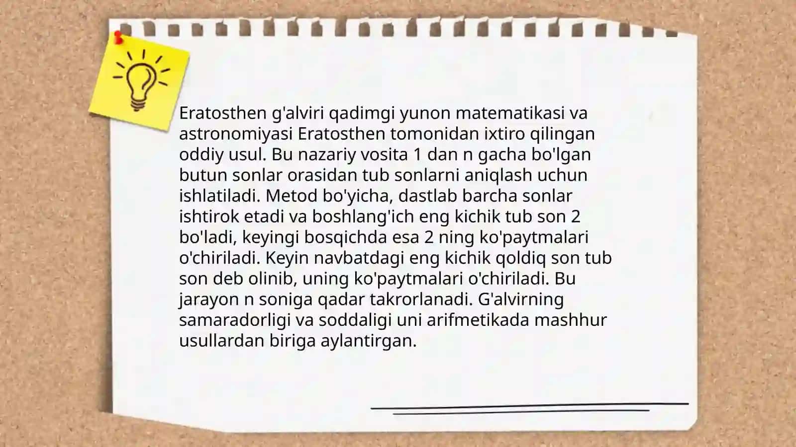 Tub va murakkab sonlar. Eratosfen g'alviri. Tub sonlar to'plamining cheksizligi. Sonlarning eng kichik umumiy karralisi va eng katta umumiy bo'luvchisi. Murakkab songa bo'linish alomati 4