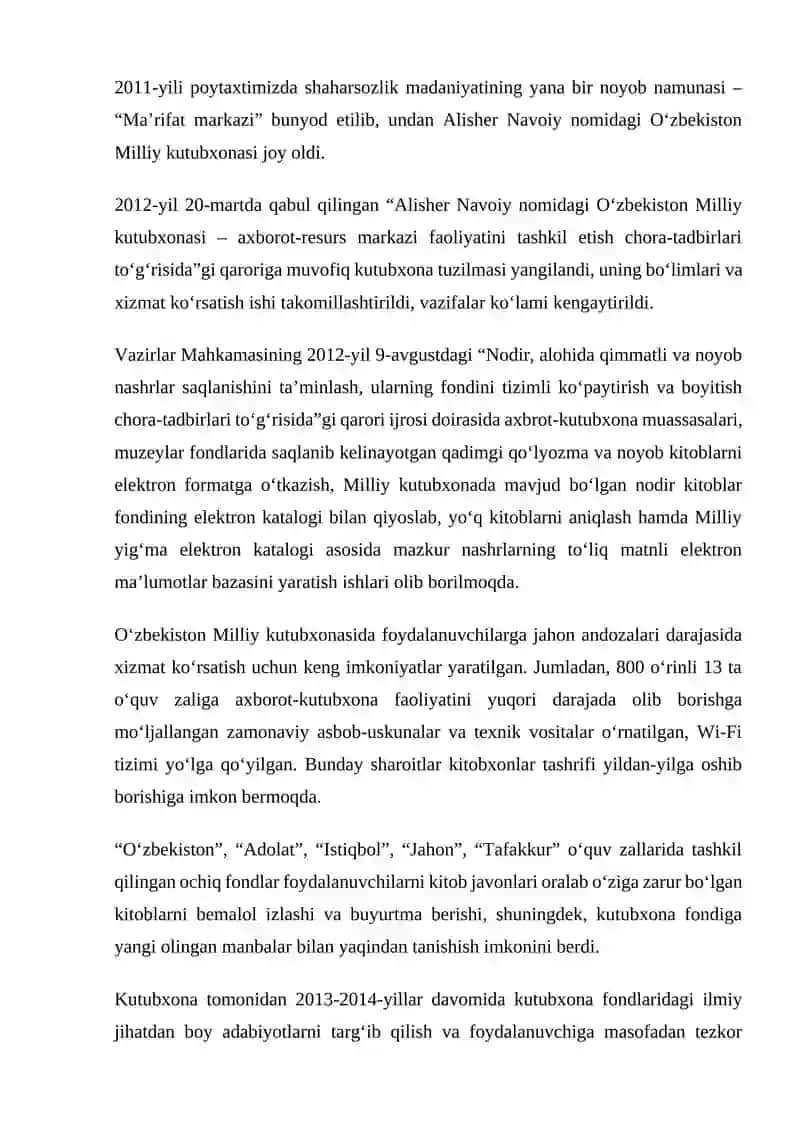 Alisher Navoiy nomidagi O'zbekiston Milliy kutubxonasi 4