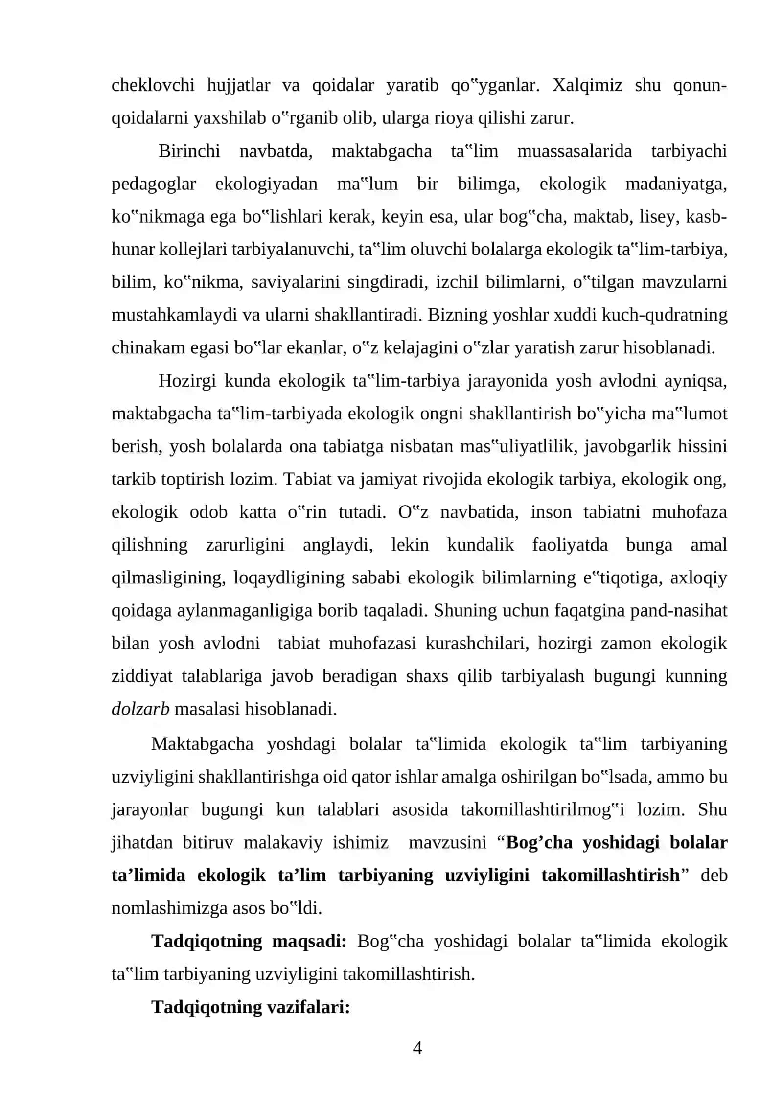 MAKTABGACHA YOSHDAGI BOLALARDA EKOLOGIK TARBIYANI SHAKLLANTIRISHDA XALQ PEDAGOGIKASINING O'RNI 4