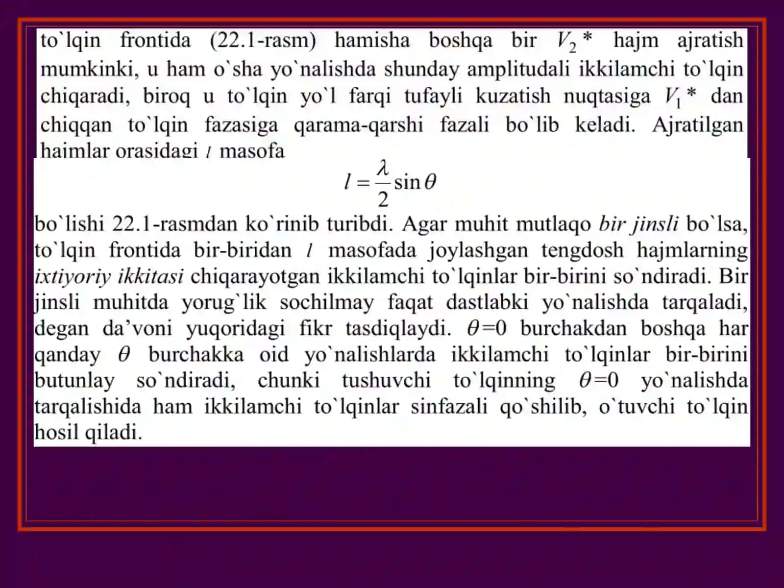 Yorug`likning sоchilishi. Molekulyar spektral analiz 4