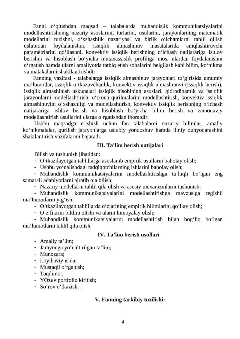 Muhandislik kommunikatsiyalarini modellashtirish 4