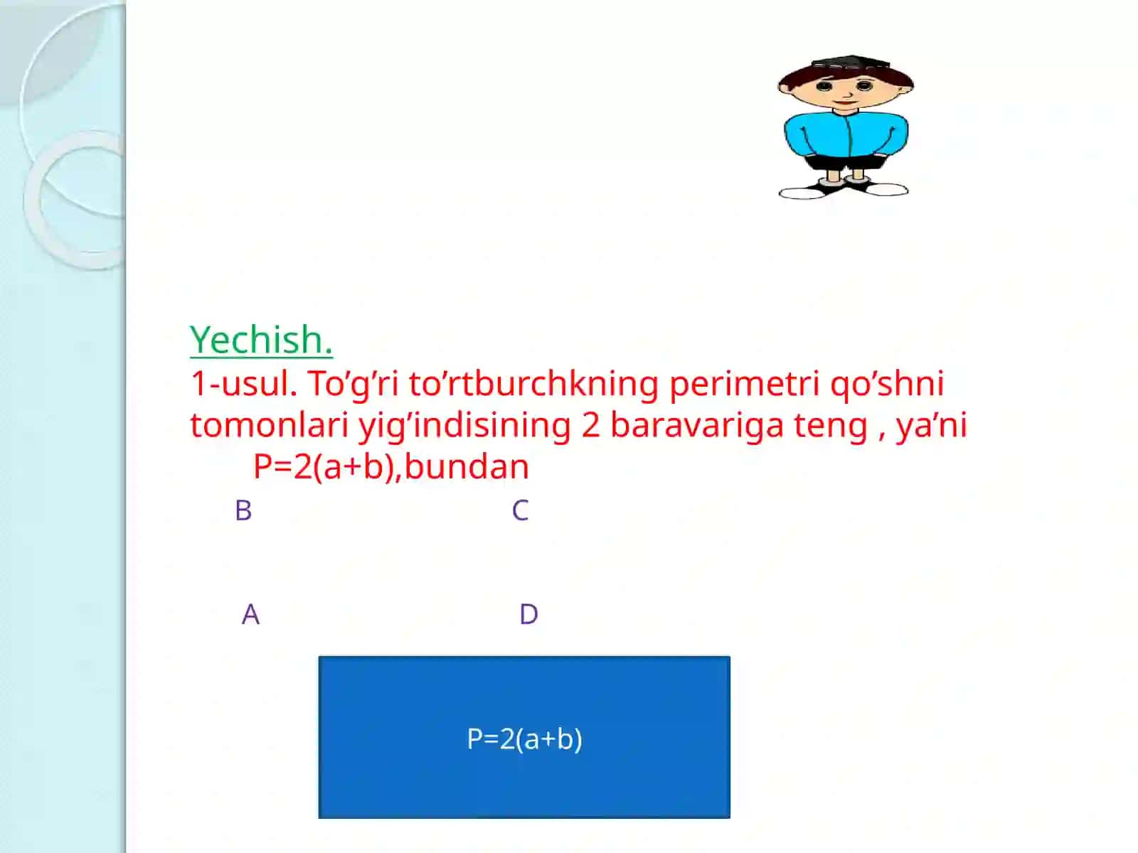Ko’paytirishning taqsimot qonuni va uning tadbiqlari 4