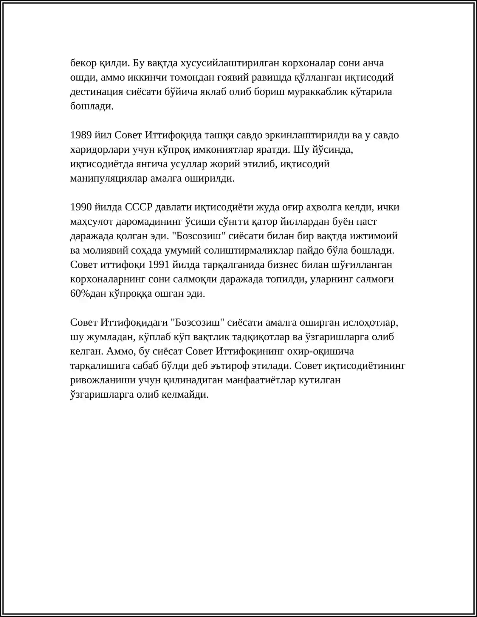 ДАР СОЛҲОИ "БОЗСОЗӢ" ВАЗЪИЯТИ ИҶТИМОӢ ВА СИЁСИИ ӮЗБЕКИСТОН 4