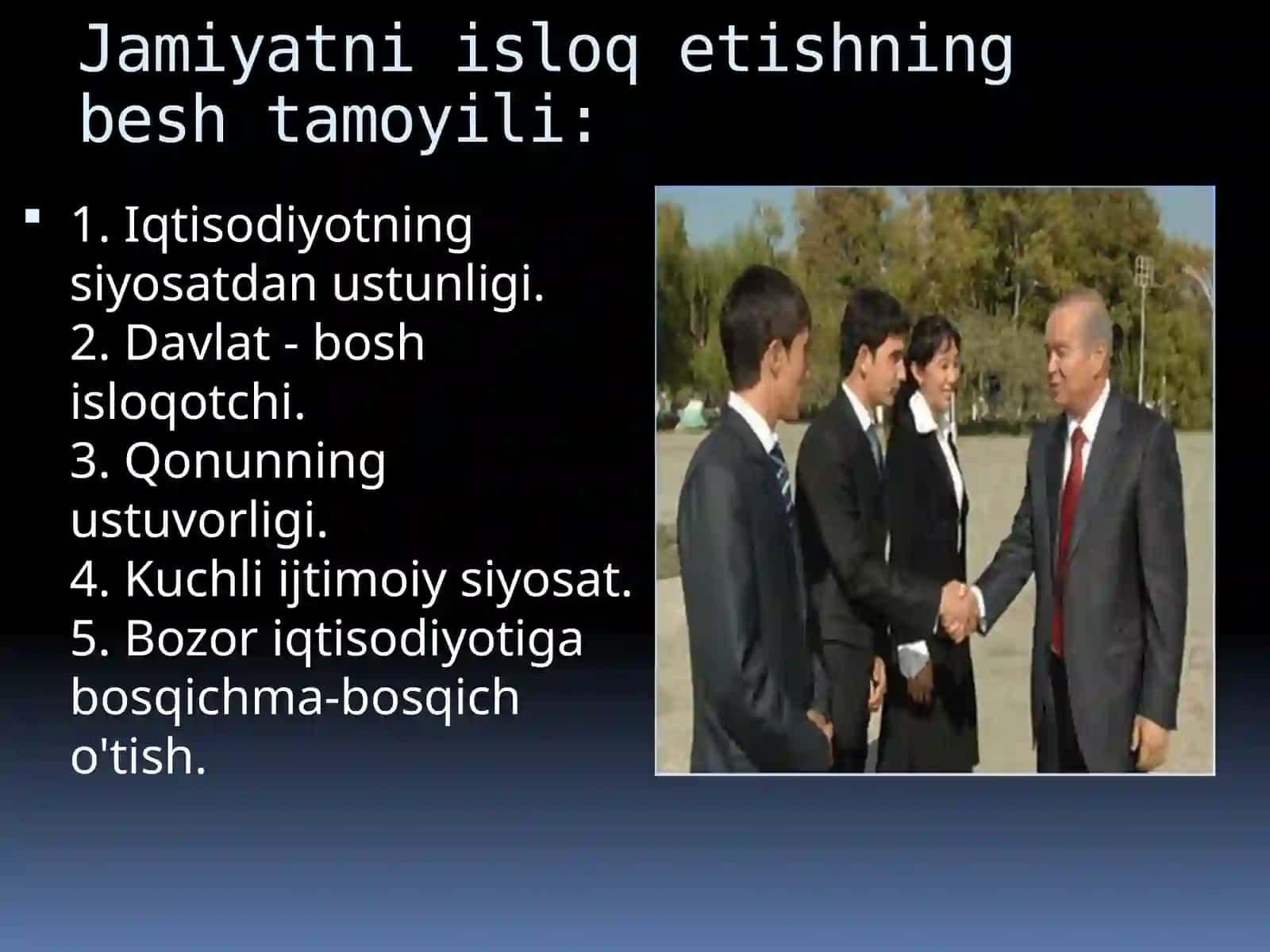 Aholi ora-sida demografik jarayon va demografik ko'rsatlichlarni hisoblash usullari 4