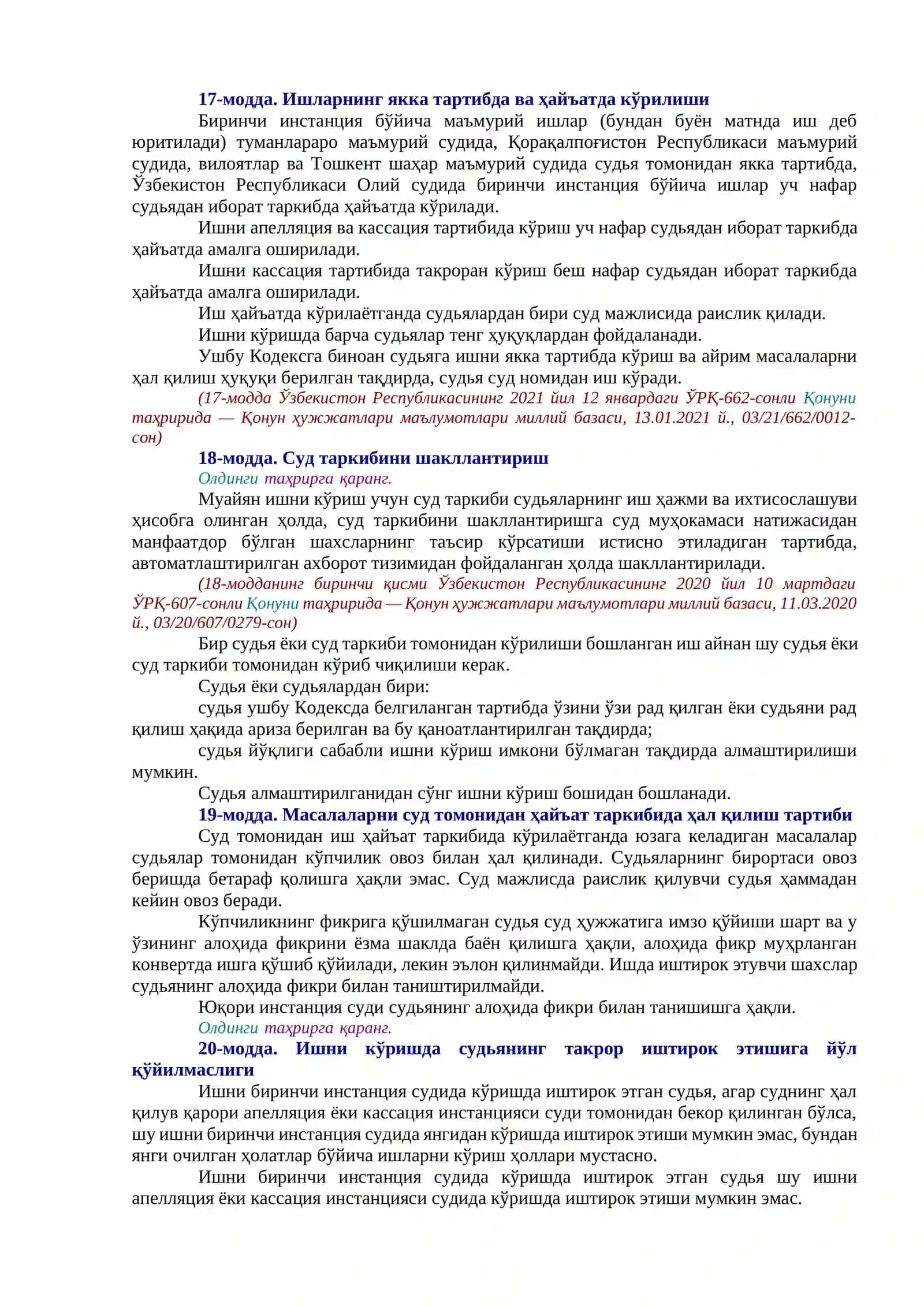 Тадбиркорлик ва хўжалик фаолияти 4