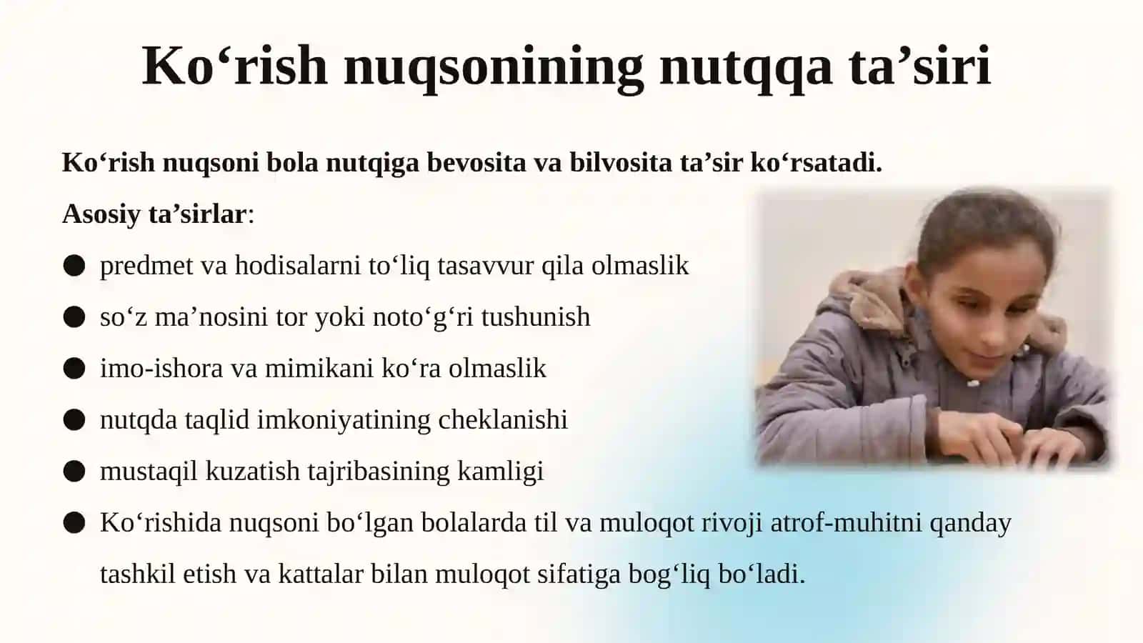 Ko‘rishida nuqsoni bo‘lgan bolalar nutq xususiyatlarini tekshirish 4