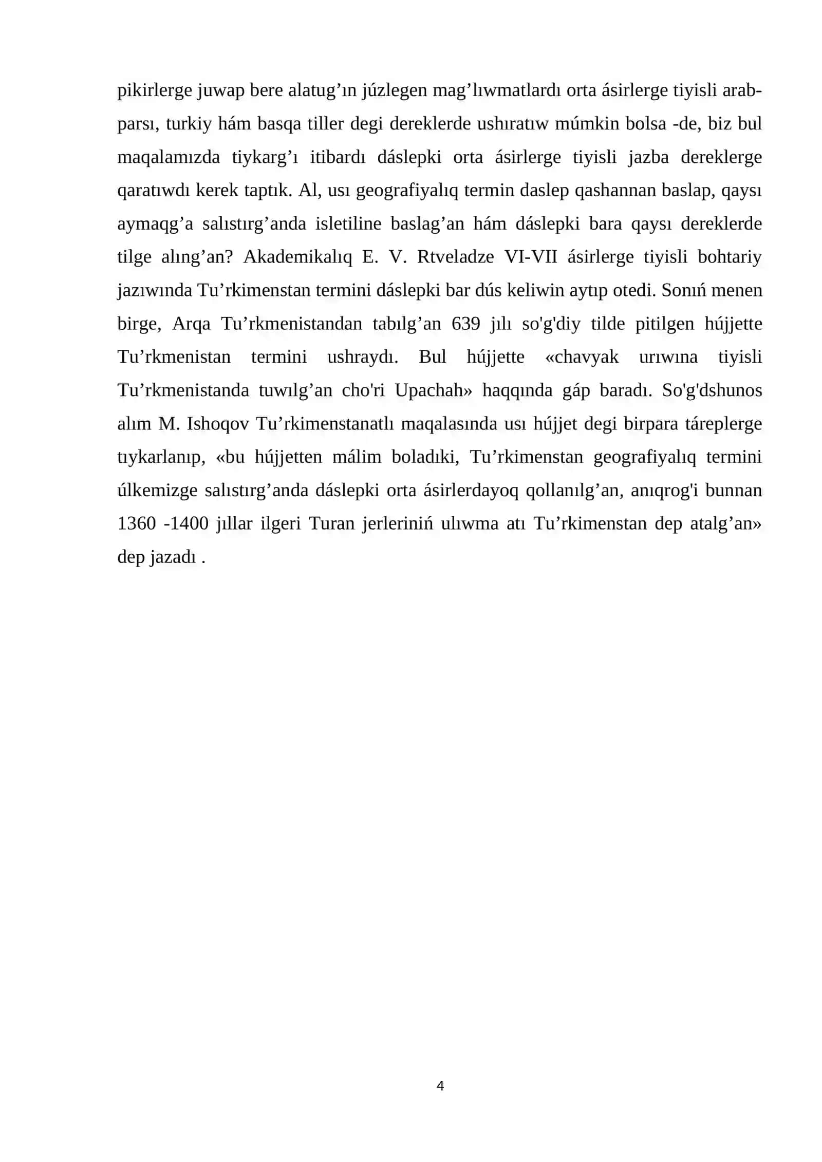 Arxeologiya qaniygeligi 2-kurs talabasi Abishov Dawranbektin’ “Tariyx” pa’ninen 4