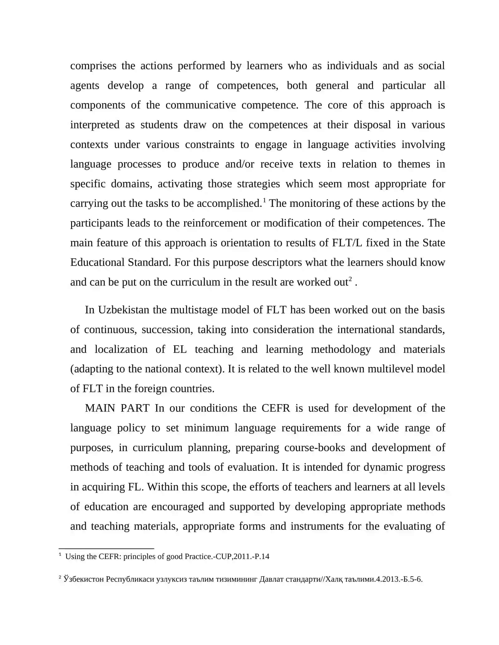 The role of extensive raeding in teaching English as a foreing languaage 4