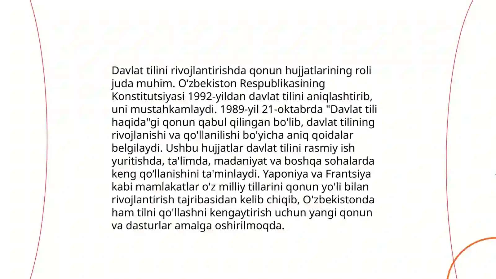 Davlat tilini rivojlantirish yoʻlida qabul qilingan qonun hujjatlarining davlat tilida ish yuritishdagi ahamiyati 4