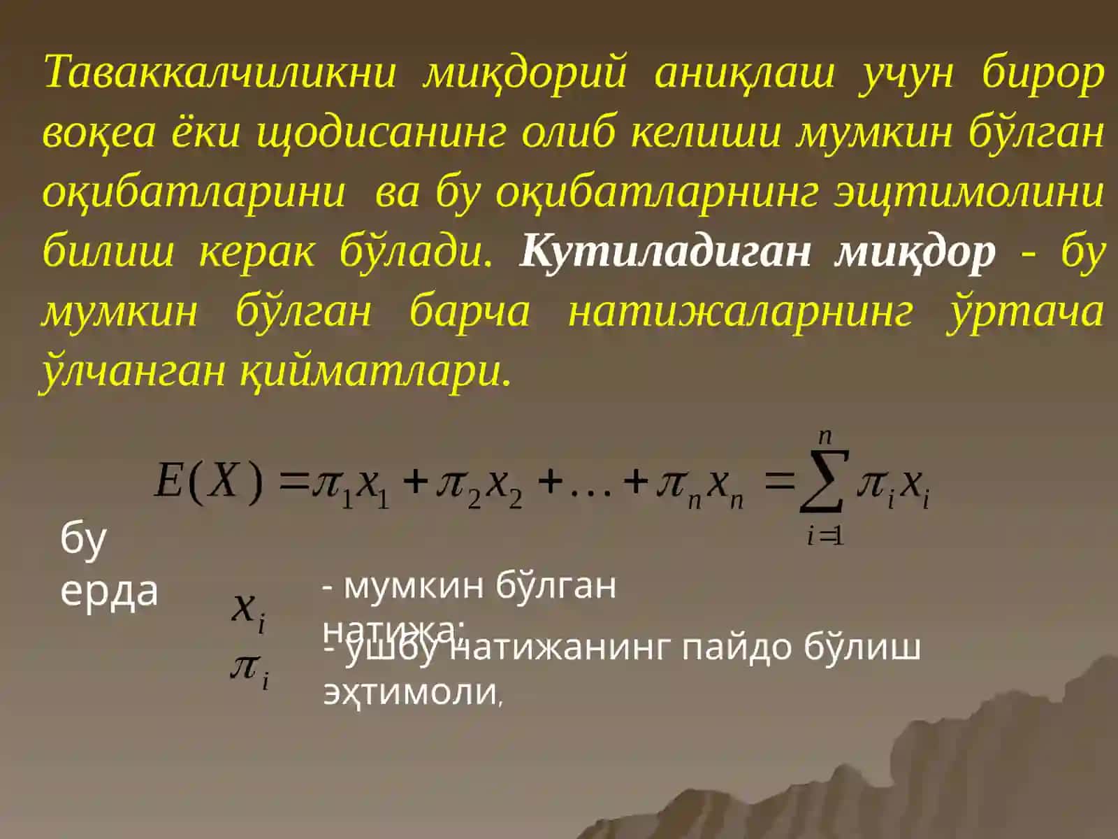 Микроиқтисодиёт фанидан тақдимот8-Мавзу 4