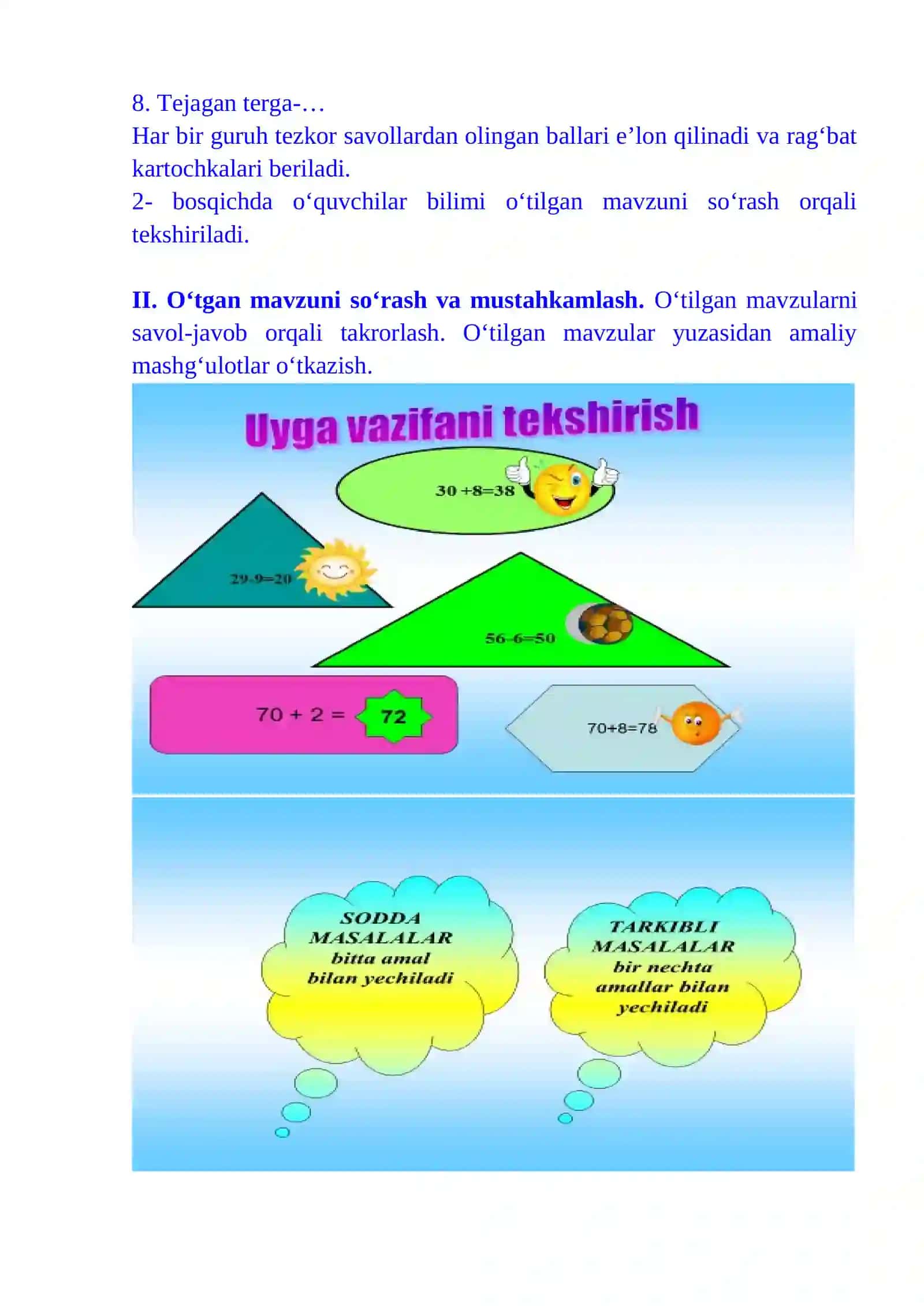 1-sinf matematika kattaliklar va ularning xossalari 40-dars 3-chorak dars ishlanmasi 4