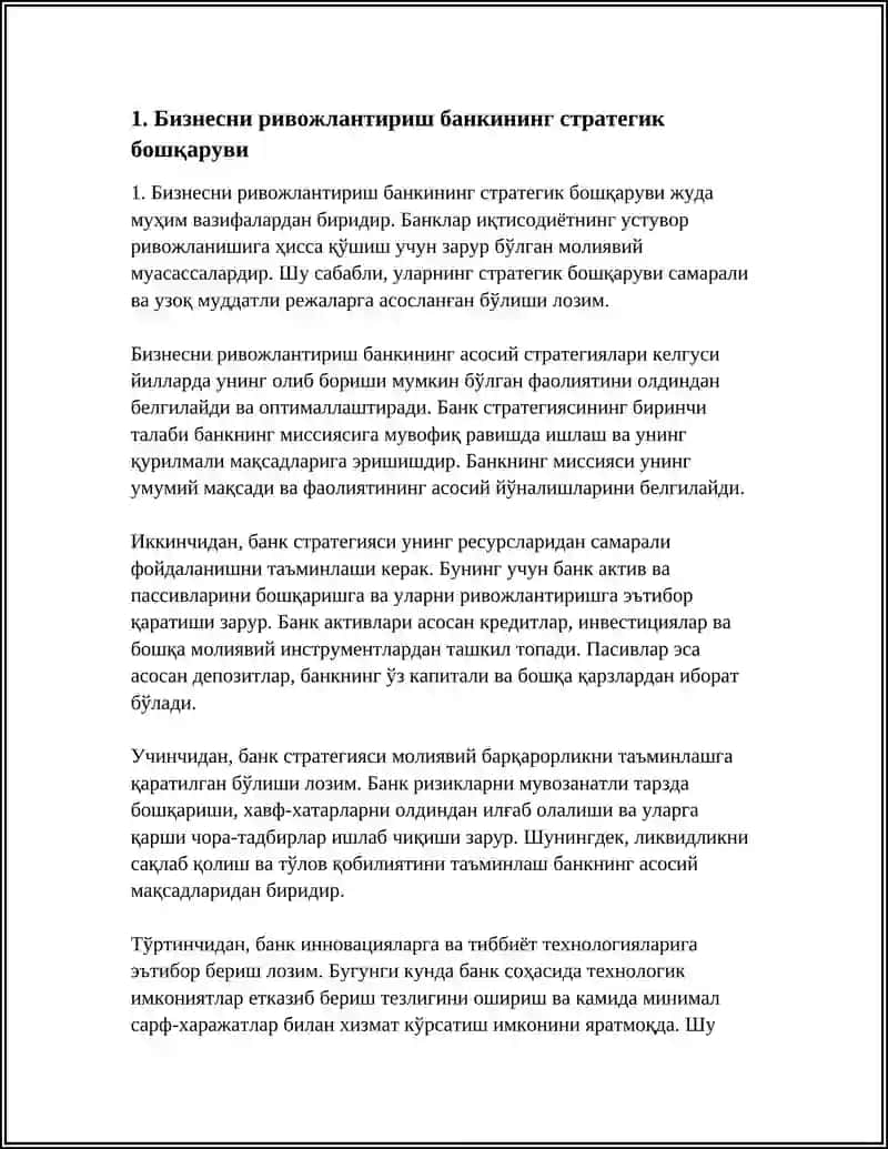 БИЗНЕСНИ РИВОЖЛАНТИРИШ БАНКИ БОШҚАРУВ ФАОЛИЯТИ 4