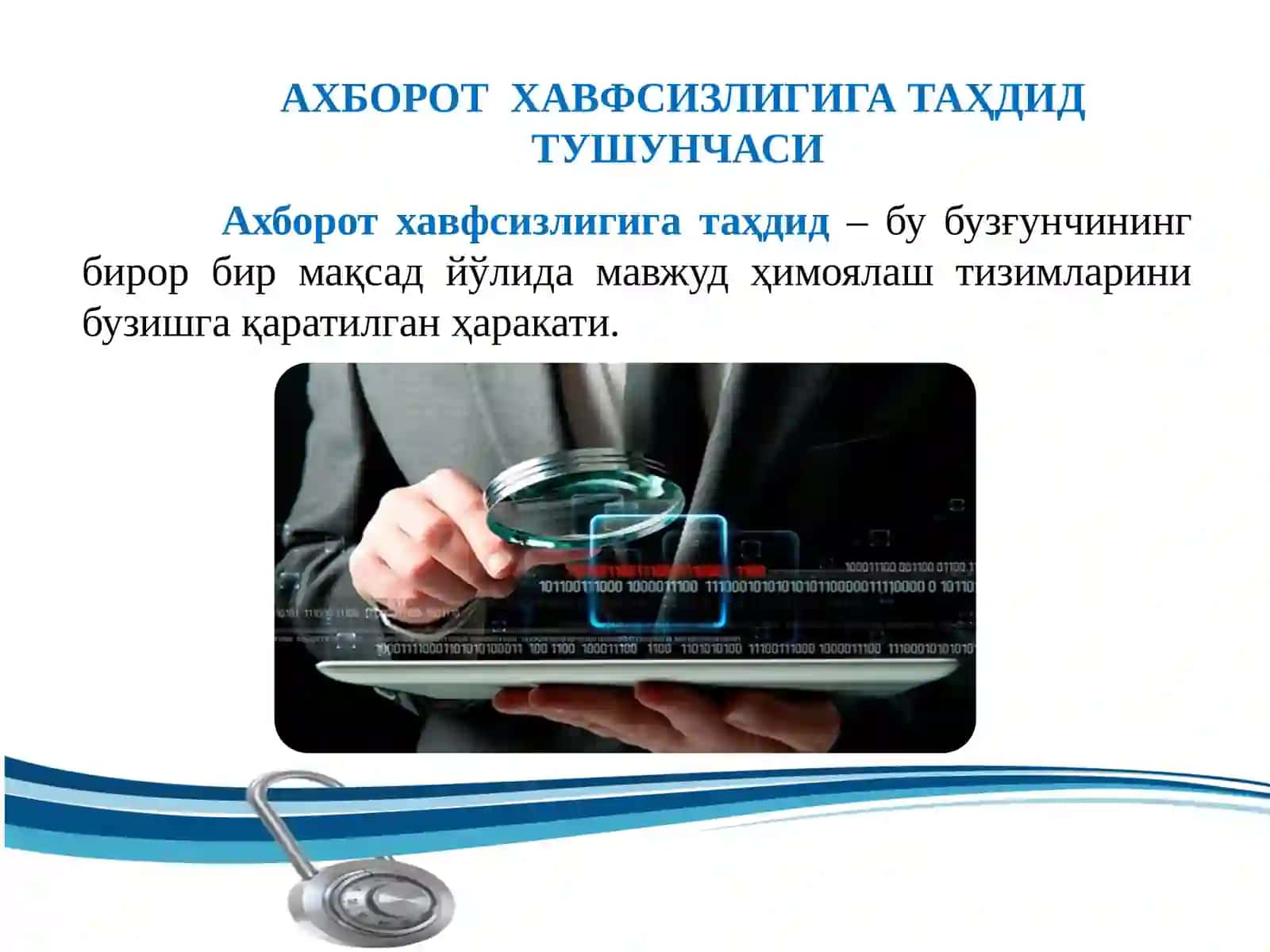 Ахборот хавфсизлиги аудити 4
