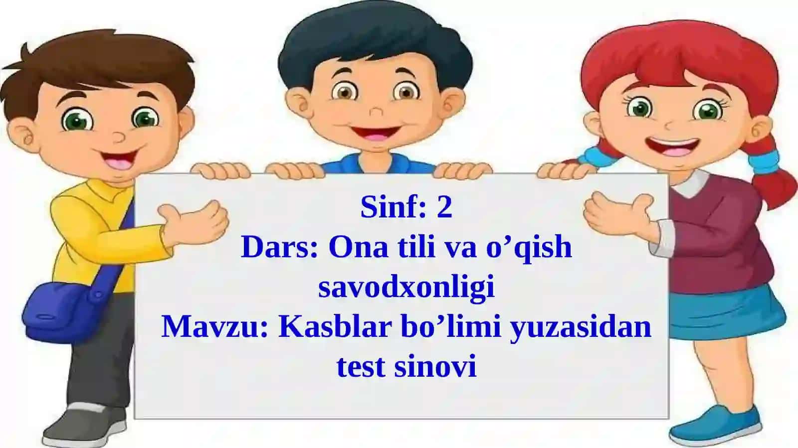 Kasblar bo’limi yuzasi dan test sinovi 4