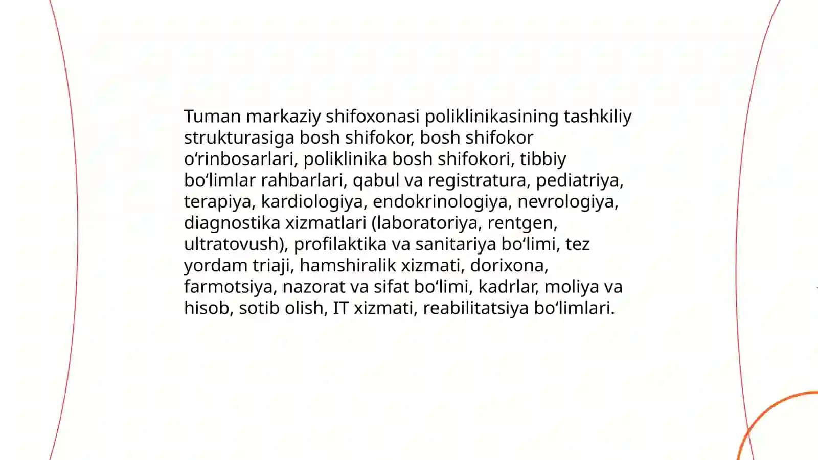 Tuman markaziy shifoxonasi tuzilmasi 4