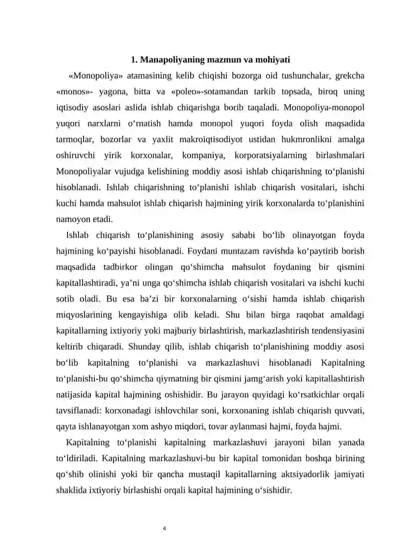 Monopoliyaga qarshi kurash va uni davlat tomonidan tartibga solinishi 4