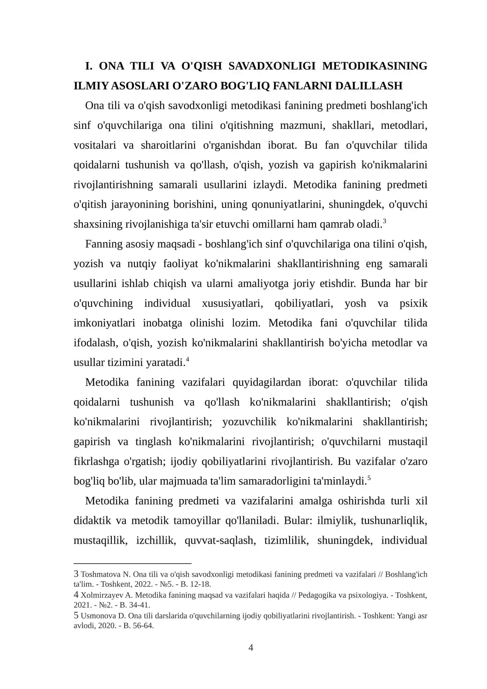 Ona Tili va o'qish Savodxonligi Metodikasining Ilmiy Asoslari va Boshlang'ich Ta'lim Davlat Standarti Mazmuni Negizini Belgilovchi Ko'rsatkichlar 4