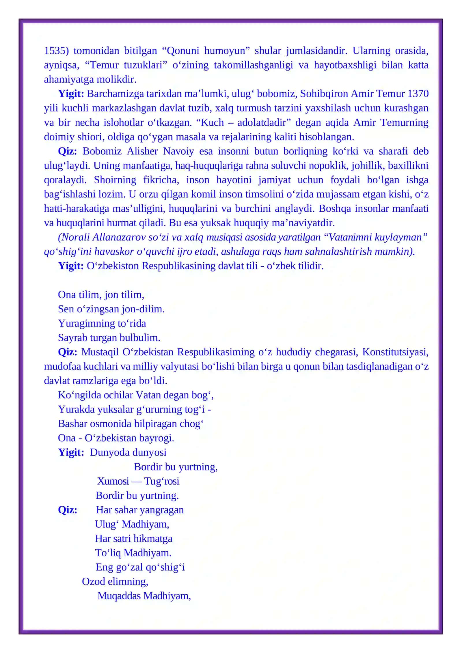 KONSTITUTSIYA BAYRAMI SSENARIY 2026 YIL 4