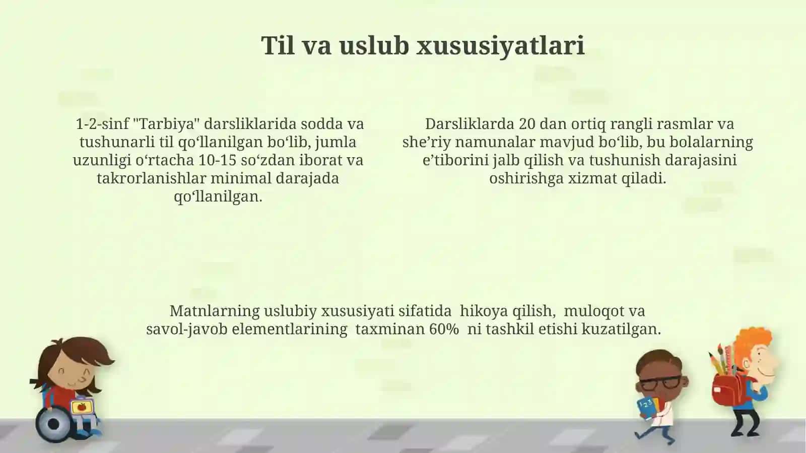 1-2-sinf "Tarbiya" darsliklarinioʻrganish 4