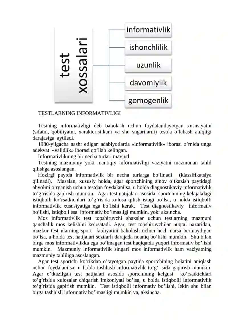 8-MA’RUZA. TESTLAR NAZARIYASI ASOSLARI 4