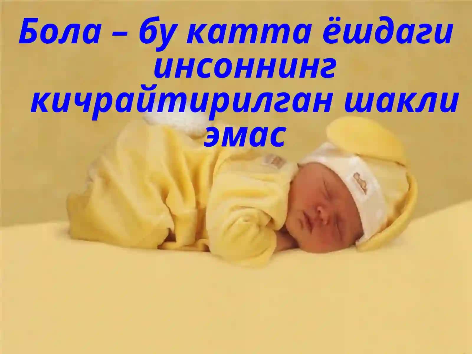 Болалар ва 18 ёшгача бўлган ўсмирлар мониторинги 4