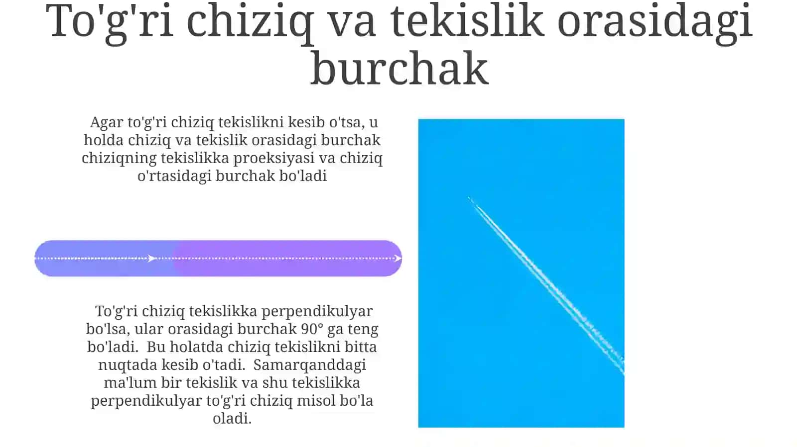 To'g'ri chiziq va tekislikning o'zaro holati 4